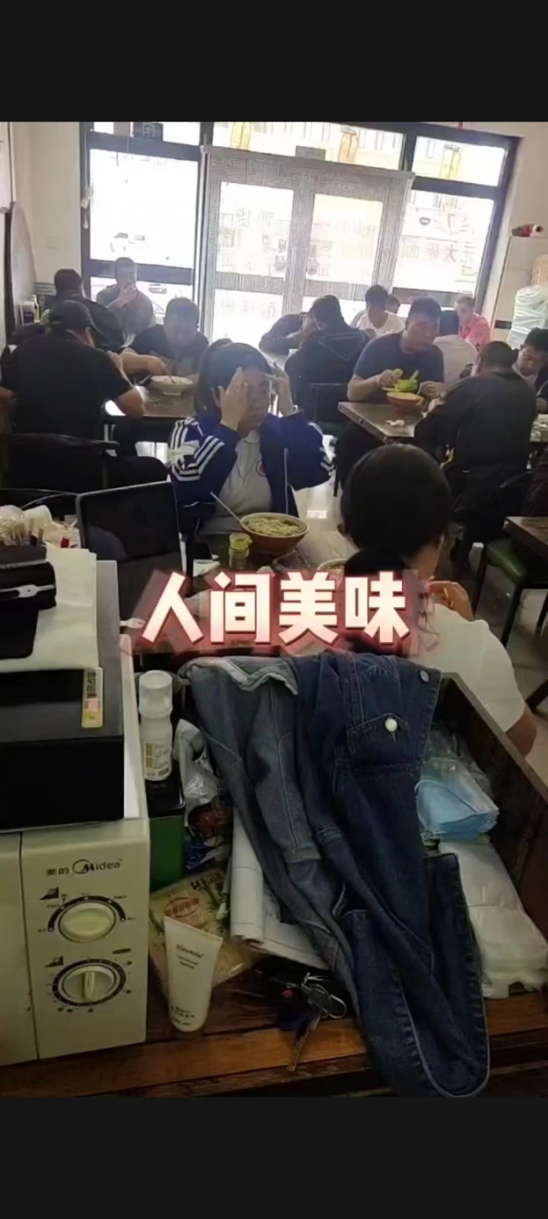 商铺图片