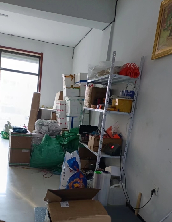 商铺图片