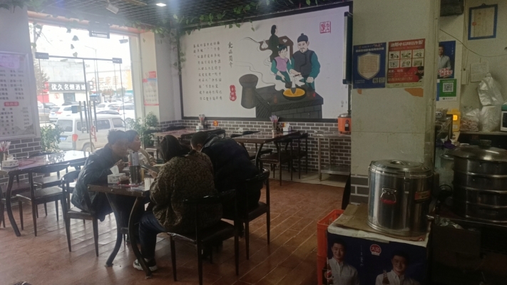 马大姐手擀面急转