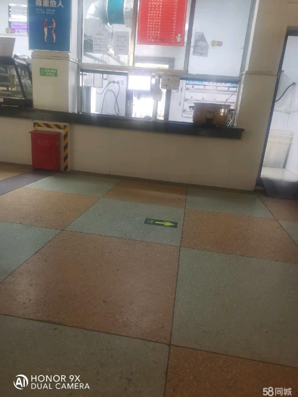 商铺图片