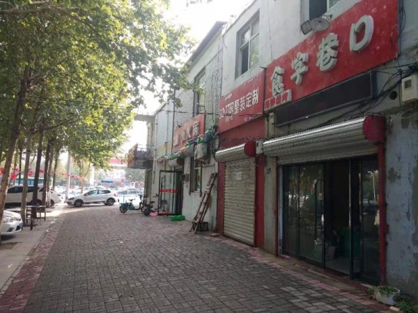 邢台餐馆低价转让