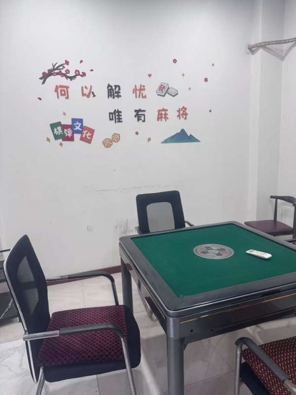 商铺图片
