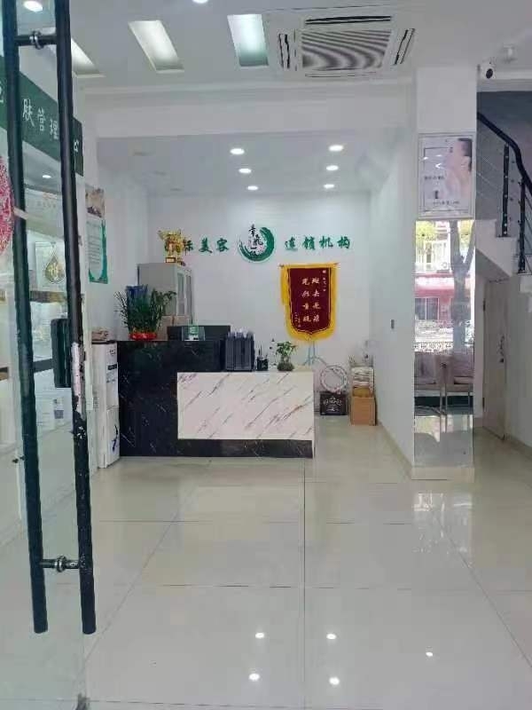 龙泉市章飞一绝加盟店转让