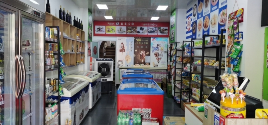 商铺图片