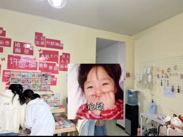 商铺图片