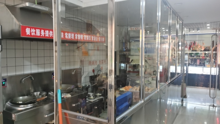 商铺图片