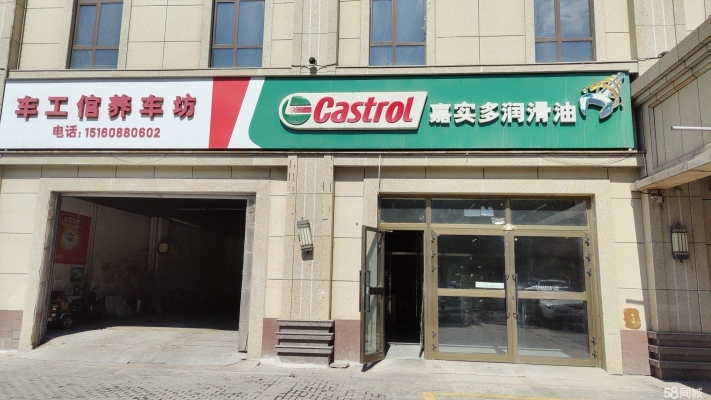 (转让)位置在停车场入口处，客户来消费停车方便。店面周边三栋写字楼。