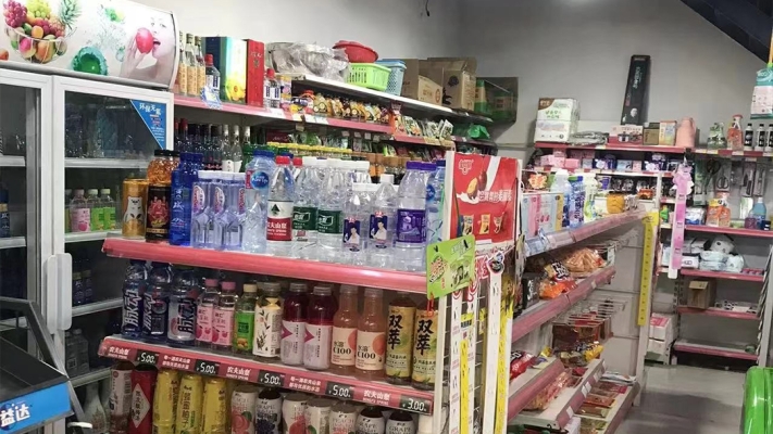 商铺图片