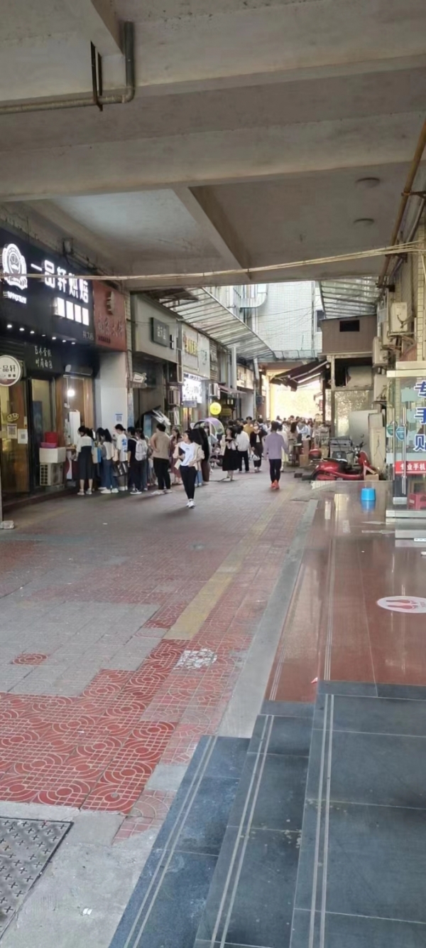 商铺图片