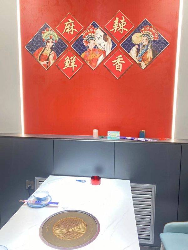 商铺图片
