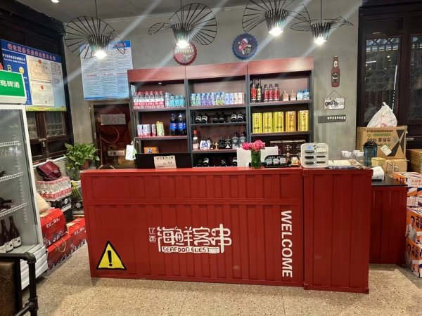 商铺图片