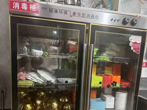 商铺图片