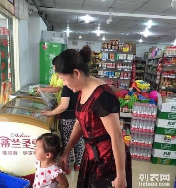 商铺图片
