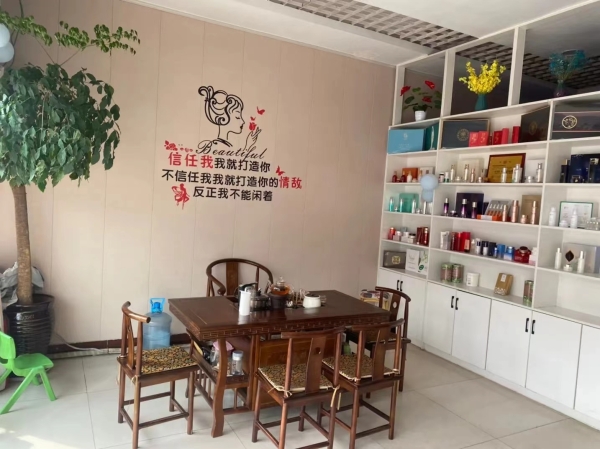商铺图片