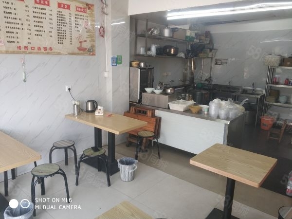 商铺图片