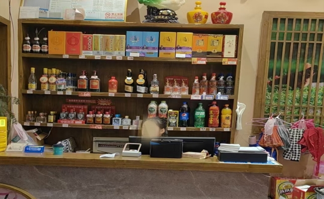 商铺图片