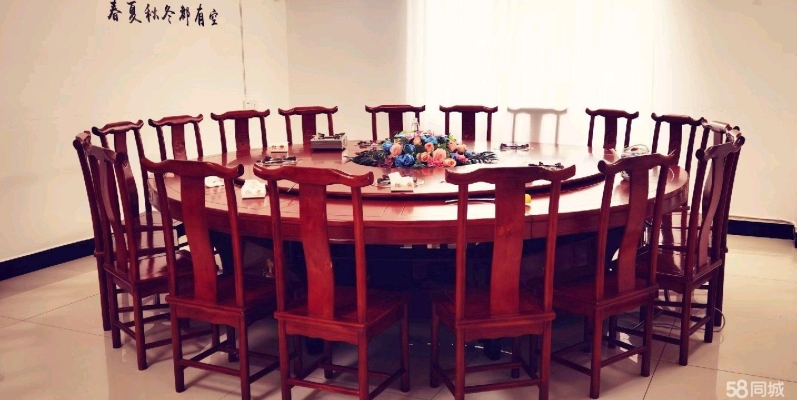 商铺图片