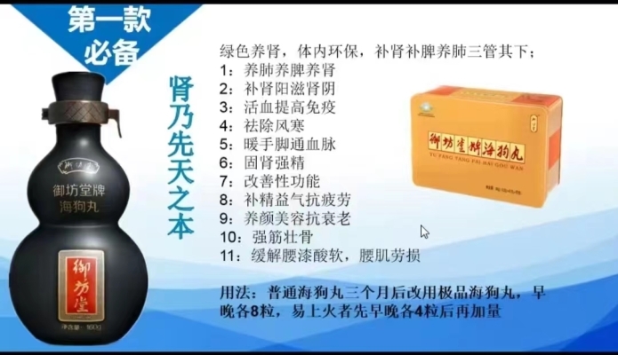 商铺图片