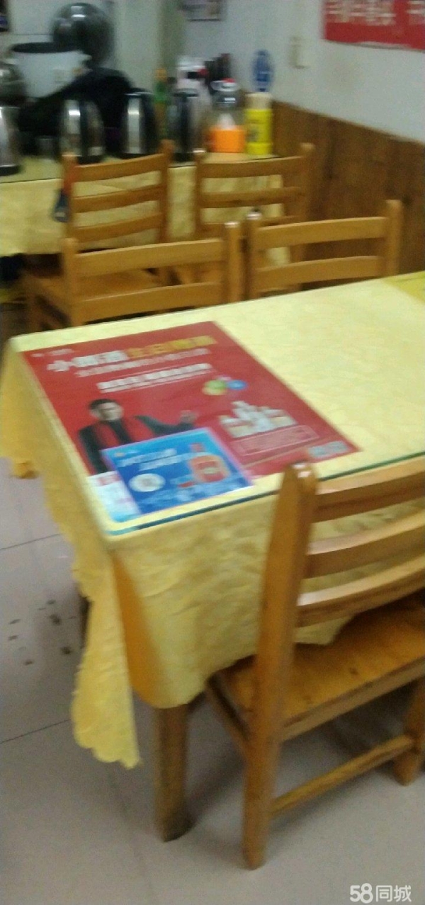 商铺图片