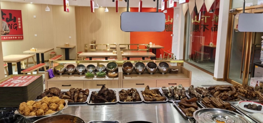 商铺图片
