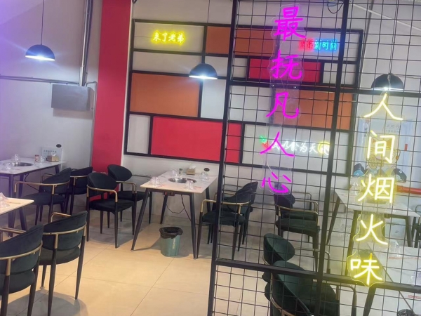 商铺图片