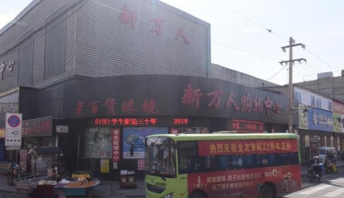 临街小吃店转让 附近有三所学校