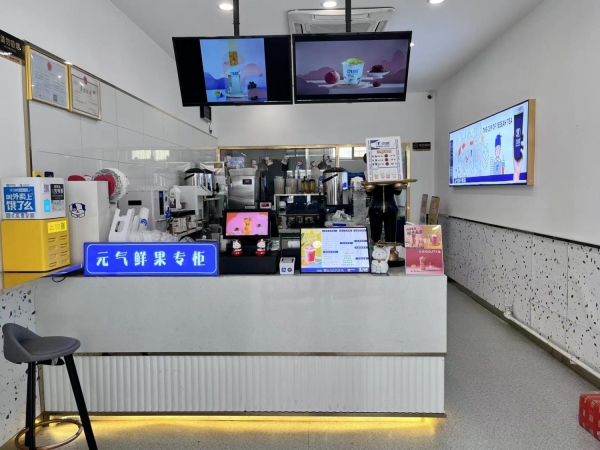 商铺图片