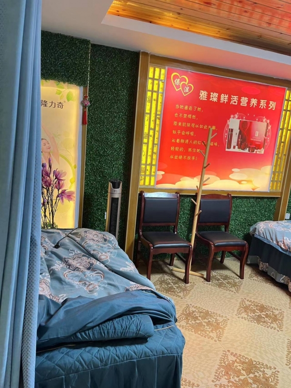 商铺图片