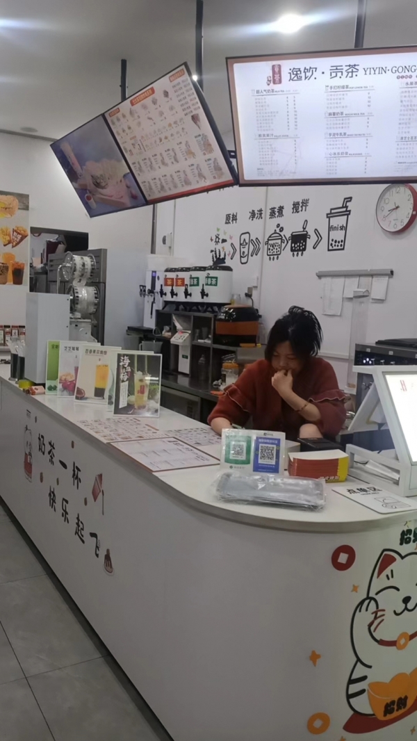 商铺图片