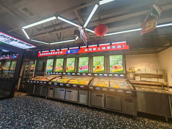 商铺图片