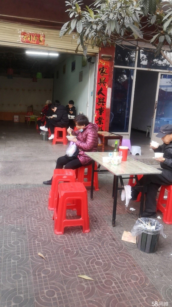 商铺图片
