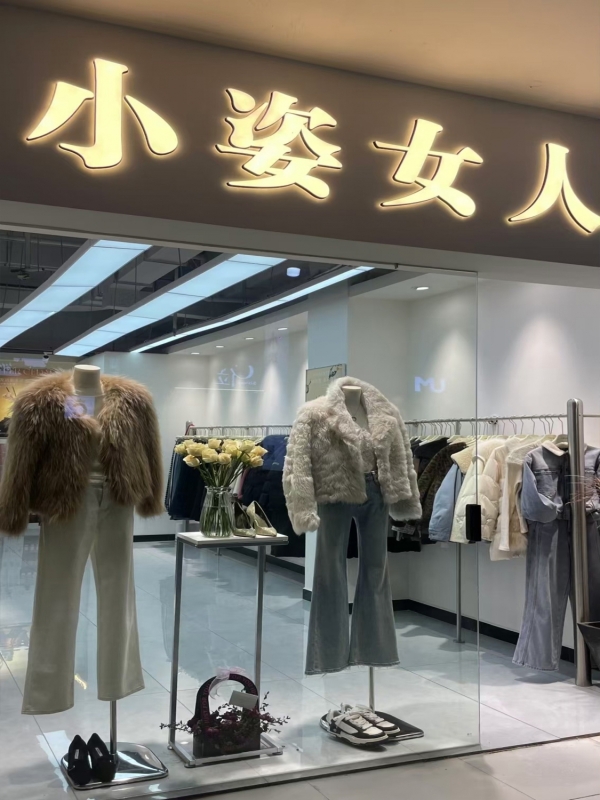 商铺图片