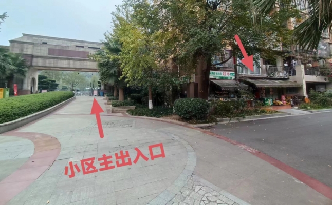 商铺图片