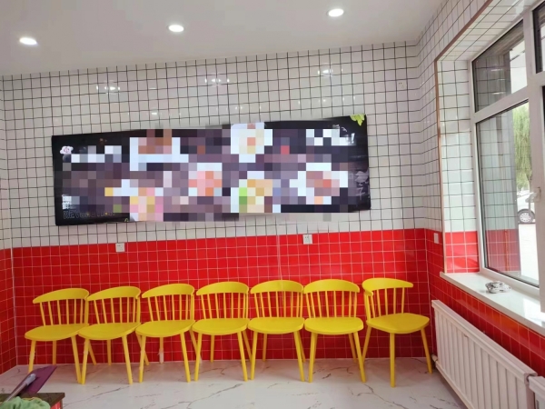 商铺图片