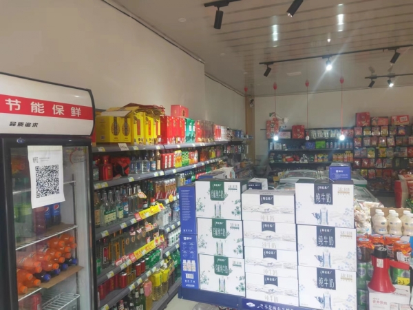 商铺图片