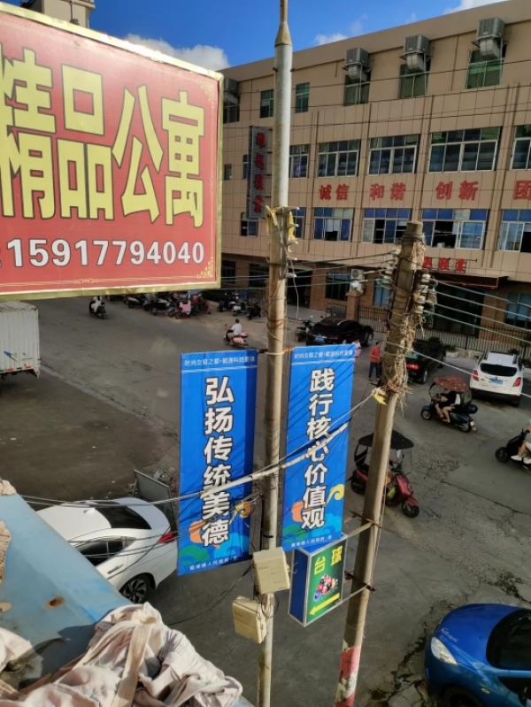 商铺图片