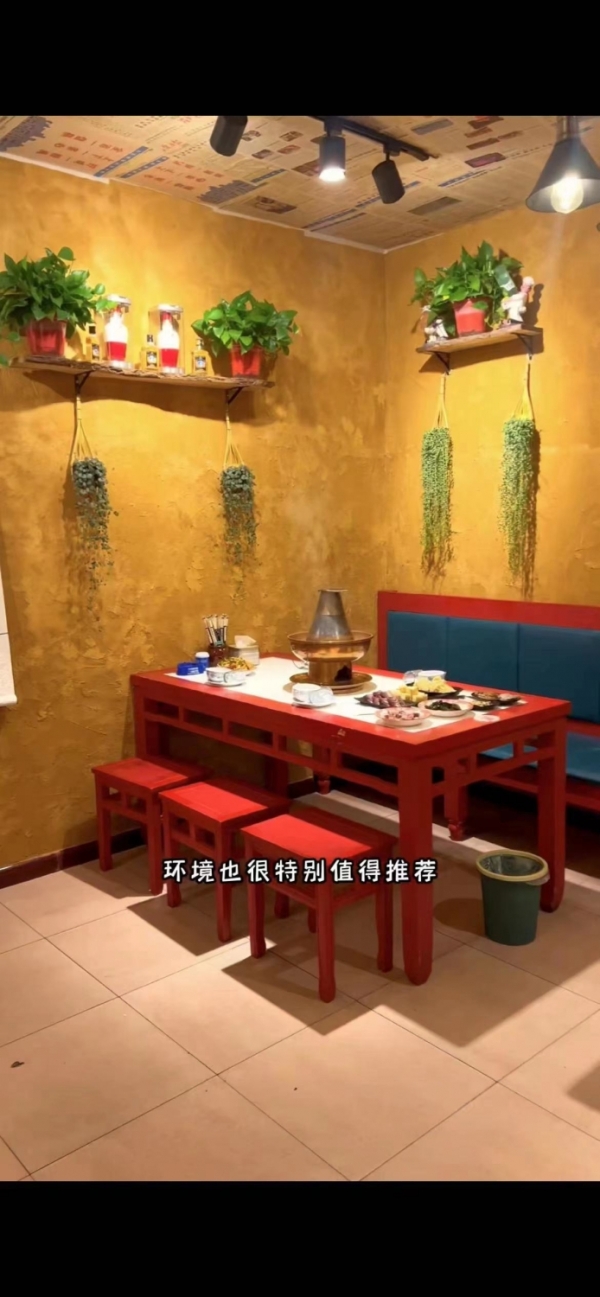 商铺图片
