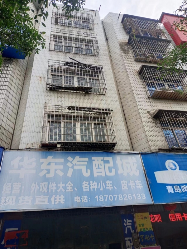 商铺图片