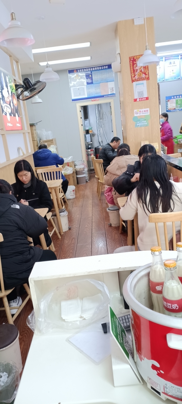 商铺图片