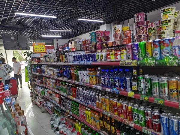 商铺图片