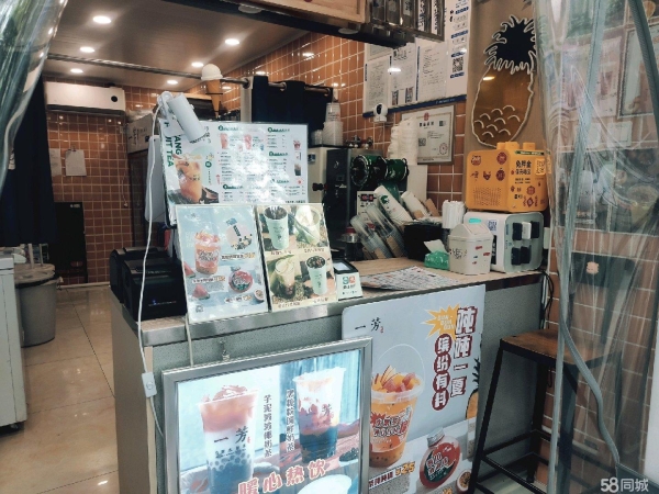 商铺图片