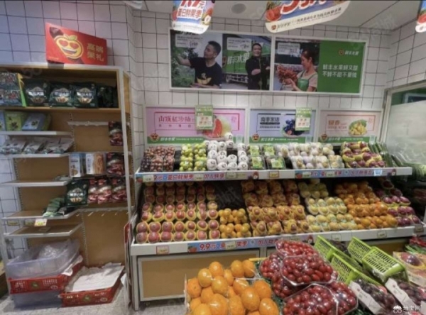 商铺图片