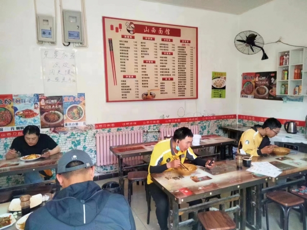 商铺图片