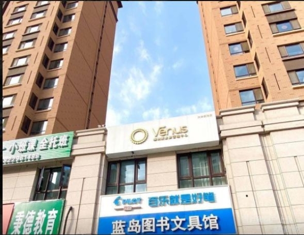 祥和园便利店超市转让