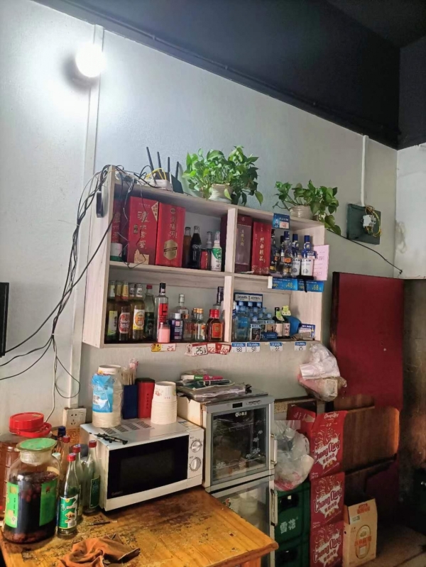 商铺图片