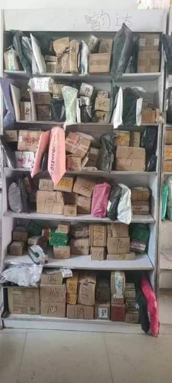 商铺图片