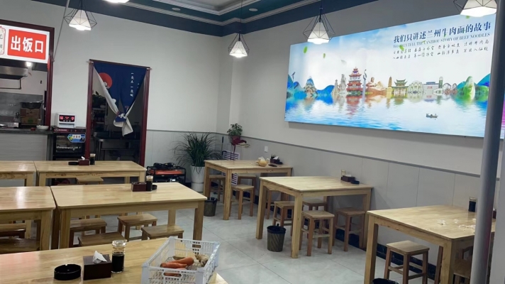 商铺图片