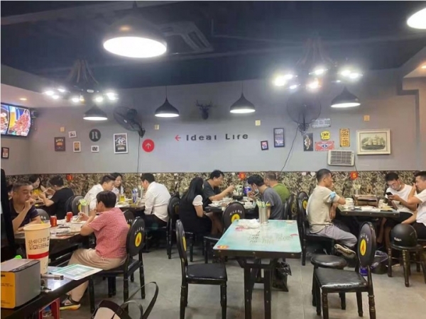 商铺图片