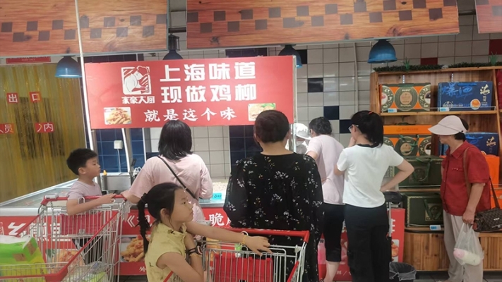 商铺图片