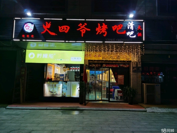 (转让)临街门面，附近有大型超市，娱乐场所，酒店，长途汽车站